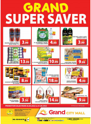 Grand Super Saver - Grand City Mall