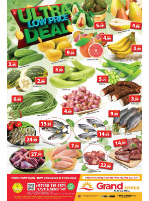 Ultra Low Price Deal - Grand Hyper Al Khail Mall