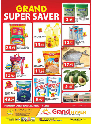 Grand Super Saver - Grand Hyper Muhaisnah