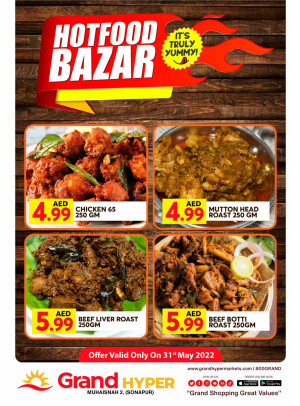 Hot Food Bazar - Grand Hyper Muhaisnah