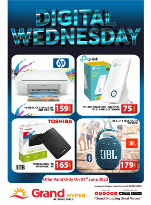 Pick of The Day - Grand Hyper Al Khail Mall