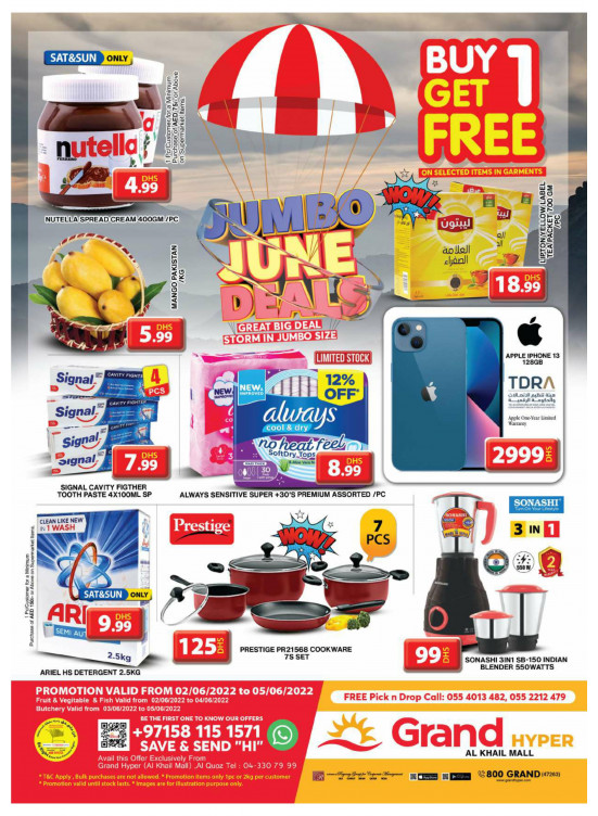 Weekend Deals - Grand Hyper Al Khail Mall