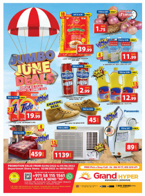 Weekend Deals - Grand Hyper Muhaisnah