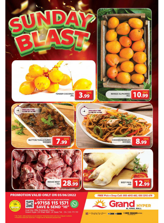 Sunday Blast - Grand Hyper Al Khail Mall