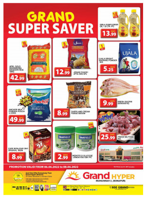 Grand Super Saver - Grand Hyper Muhaisnah