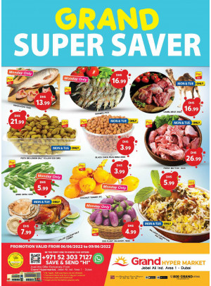 Grand Super Saver - Grand Hypermarket Jebel Ali