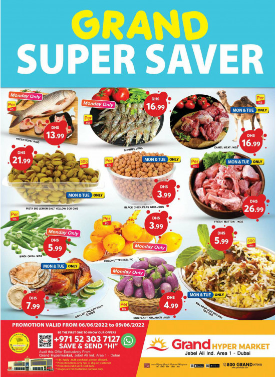 Grand Super Saver - Grand Hypermarket Jebel Ali