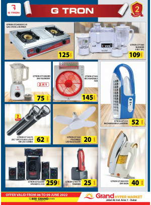Amazing Deals - Grand Hypermarket Jebel Ali