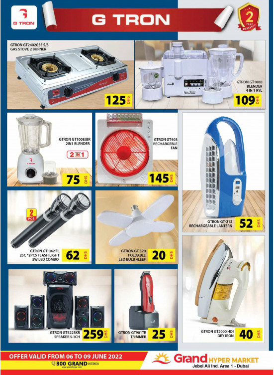 Amazing Deals - Grand Hypermarket Jebel Ali