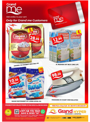 Grand Deals - Grand Hyper Muhaisnah