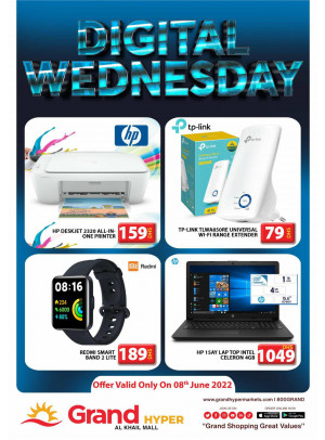 Pick of The Day - Grand Hyper Al Khail Mall
