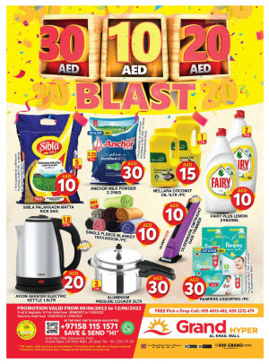 Weekend Deals - Grand Hyper Al Khail Mall