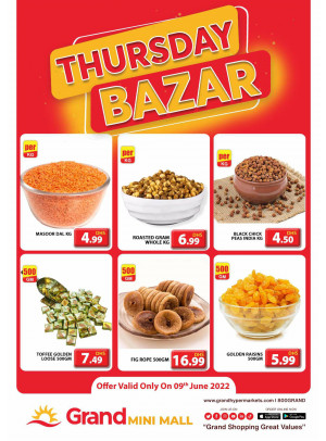 Thursday Bazar - Grand Mini Mall