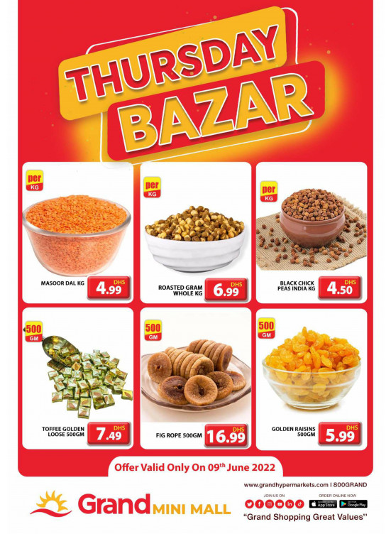 Thursday Bazar - Grand Mini Mall