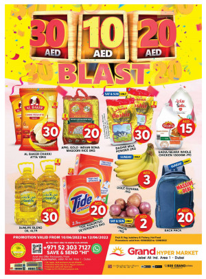 Weekend Deals - Grand Hypermarket Jebel Ali