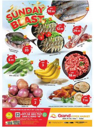 Sunday Blast - Grand Hypermarket Jebel Ali