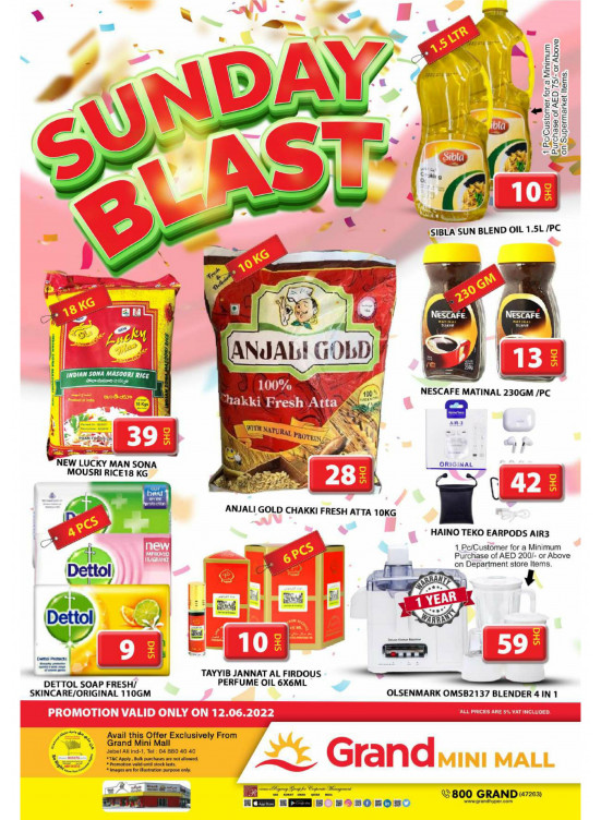 Sunday Blast - Grand Mini Mall