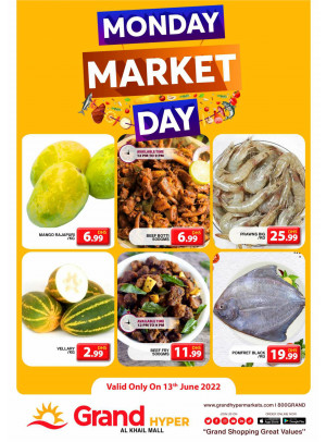 Pick of The Day - Grand Hyper Al Khail Mall