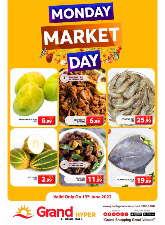 Pick of The Day - Grand Hyper Al Khail Mall