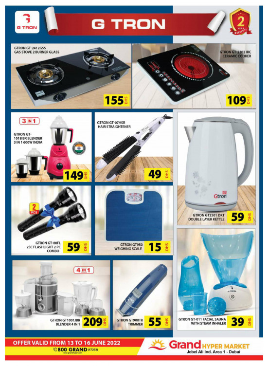 Amazing Deals - Grand Hypermarket Jebel Ali