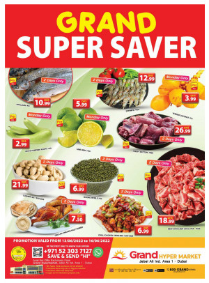Grand Super Saver - Grand Hypermarket Jebel Ali