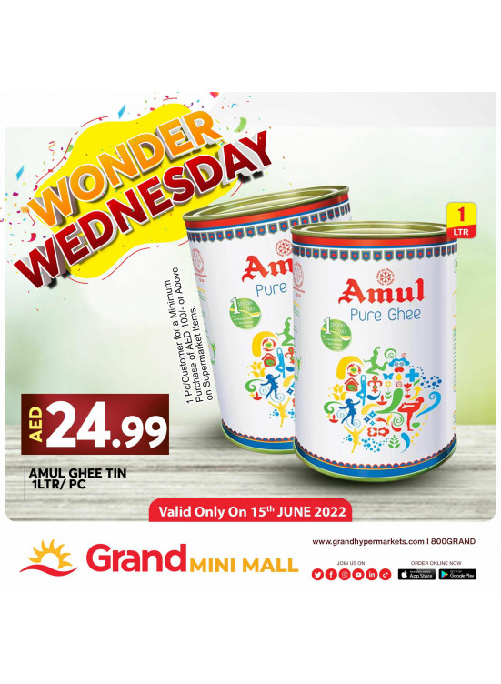 Pick of The Day - Grand Mini Mall