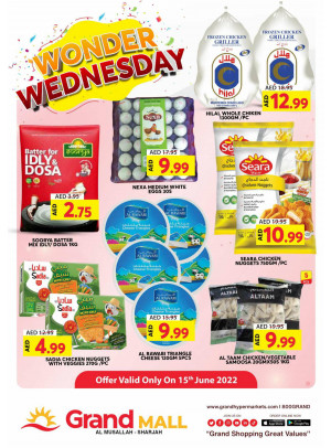Pick of The Day - Grand Mall Sharjah