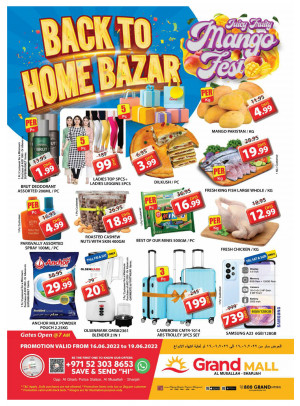 Weekend Deals - Grand Mall Sharjah