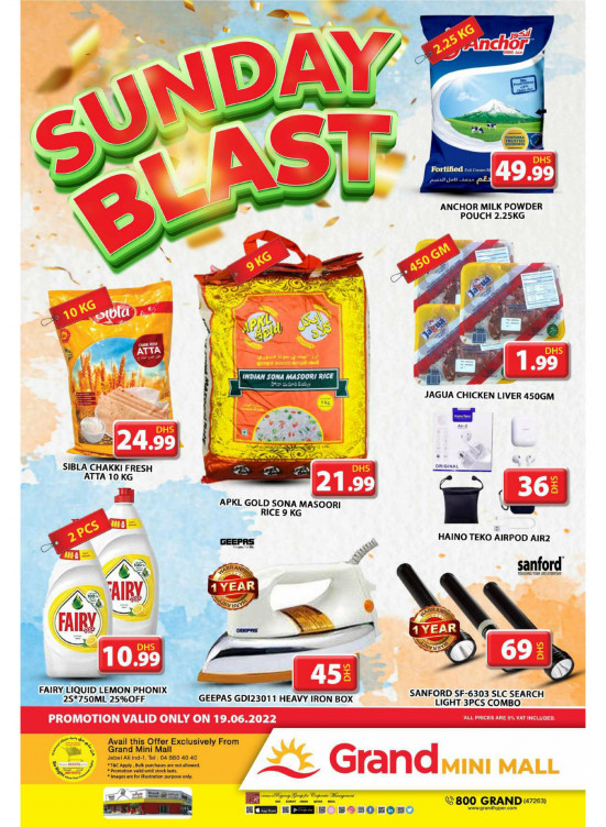 Sunday Blast - Grand Mini Mall