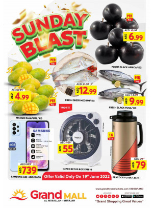 Sunday Blast - Grand Mall Sharjah