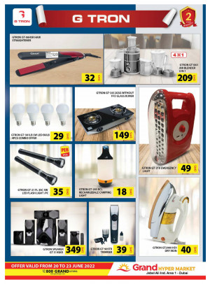 Amazing Deals - Grand Hypermarket Jebel Ali