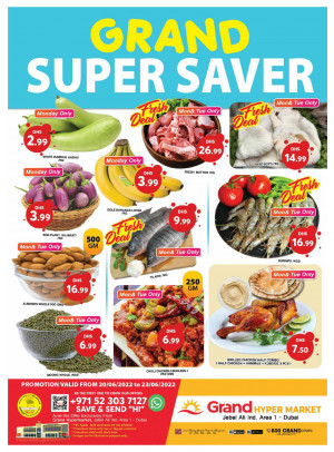 Grand Super Saver - Grand Hypermarket Jebel Ali