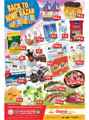 Back to Home Bazar - Grand Mall Sharjah