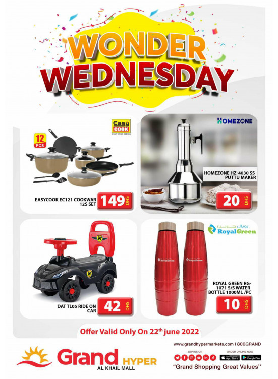 Pick of The Day - Grand Hyper Al Khail Mall