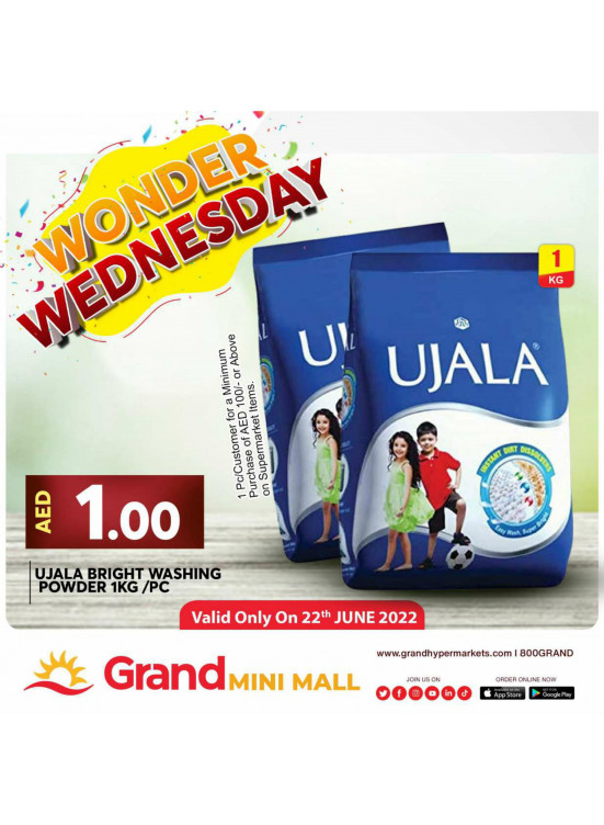Pick of The Day - Grand Mini Mall