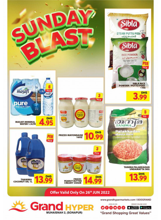 Sunday Blast - Grand Hyper Muhaisnah
