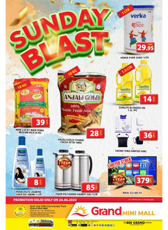 Sunday Blast - Grand Mini Mall