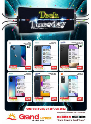 Pick of The Day - Grand Hyper Al Khail Mall