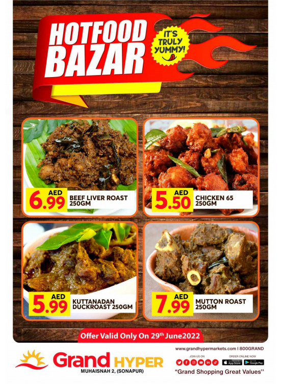 Hot Food Bazar - Grand Hyper Muhaisnah