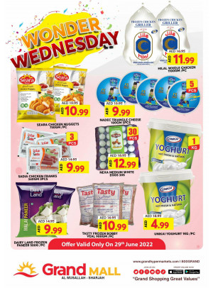 Pick of The Day - Grand Mall Sharjah