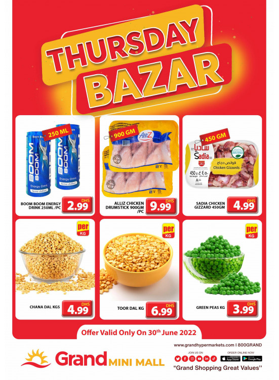 Thursday Bazar - Grand Mini Mall