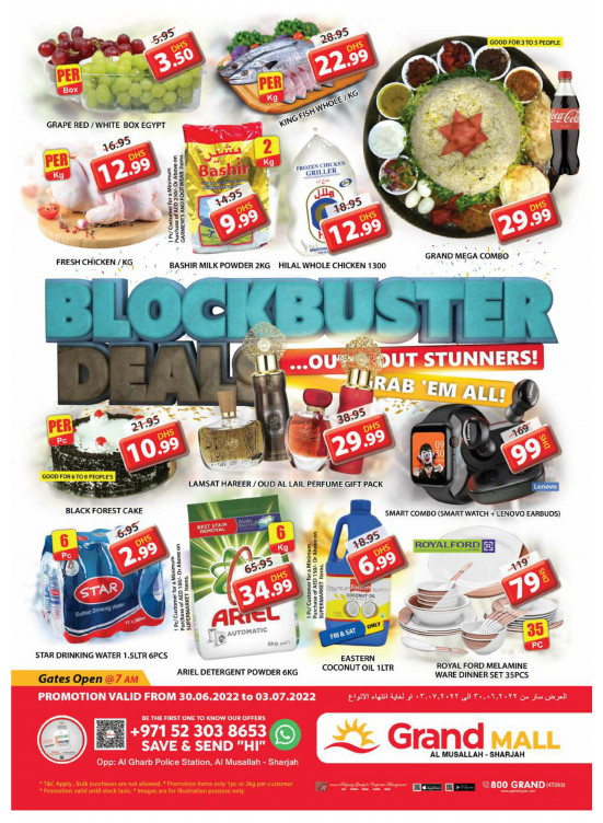 Weekend Offers - Grand Mall Sharjah