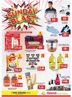 Sunday Blast - Grand City Mall