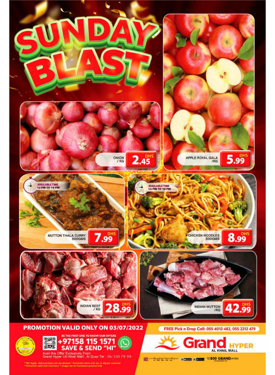 Sunday Blast - Grand Hyper Al Khail Mall