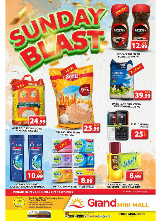 Sunday Blast - Grand Mini Mall