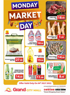 Pick of The Day - Grand City Mall