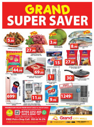 Grand Super Saver - Grand City Mall
