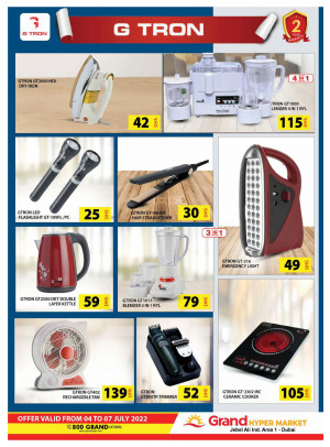 Amazing Deals - Grand Hypermarket Jebel Ali