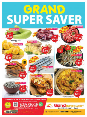 Grand Super Saver - Grand Hypermarket Jebel Ali