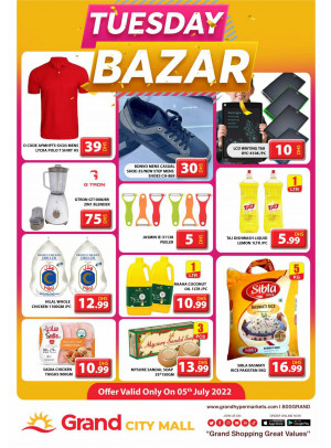 Pick of The Day - Grand City Mall